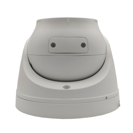 Видеокамера ST-V4631 PRO STARLIGHT URBAN 4Мп (мото объектив 2,8-12 mm)